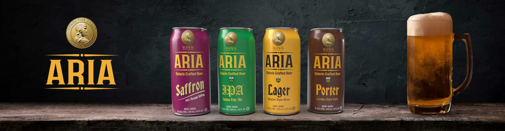 Aria Beer