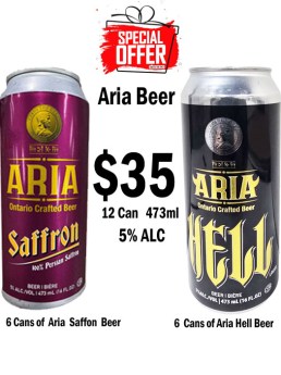 AriabeerSpecial